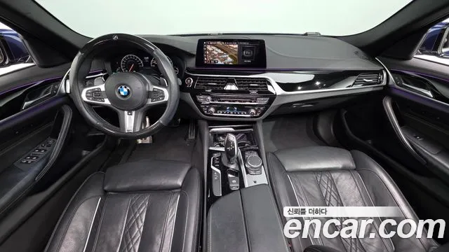 2019 BMW 5Series (G30) 530i M Sport Package Plus Sold VIN WBAJD3108KWW21315 – photo 20