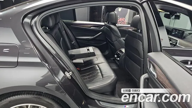 2017 BMW 5Series (G30) 530i M Sport Package Plus Sold VIN WBAJD3109HWA91139 – trunk area