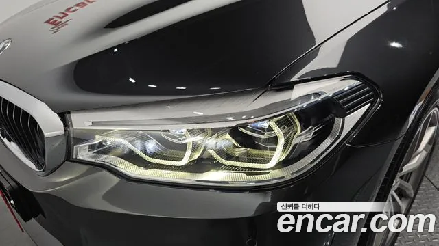 2017 BMW 5Series (G30) 530i M Sport Package Plus Sold VIN WBAJD3109HWA91139 – photo 17