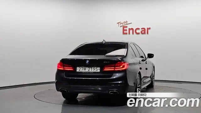 2017 BMW 5Series (G30) 530i M Sport Package Plus Sold VIN WBAJD3109HWA91139 – photo 25