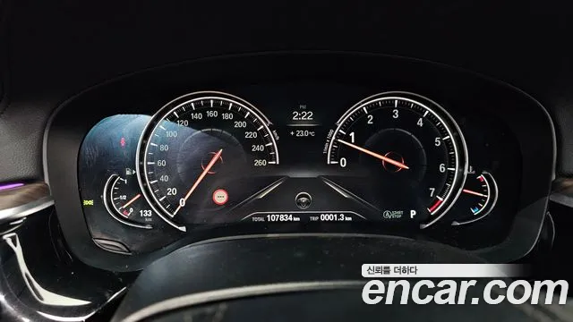 2017 BMW 5Series (G30) 530i M Sport Package Plus Sold VIN WBAJD3109HWA91139 – photo 31