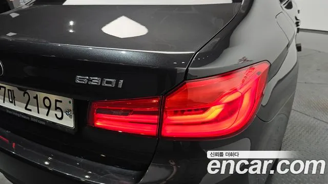 2017 BMW 5Series (G30) 530i M Sport Package Plus Sold VIN WBAJD3109HWA91139 – photo 34