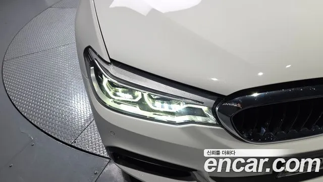 2018 BMW 5Series (G30) 530i M Sport Package Sold VIN WBAJD3109JG970539 – engine bay