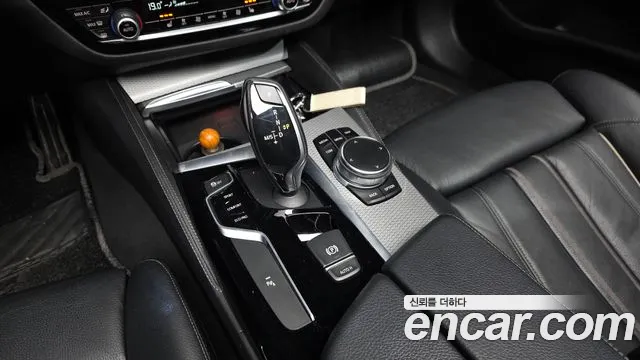 2018 BMW 5Series (G30) 530i M Sport Package Sold VIN WBAJD3109JG970539 – photo 25