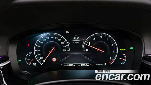 2019 BMW 5 Series (G30) 530i M Sport Package Plus Sold VIN WBAJD3109KB317336 – dashboard