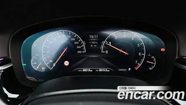 2019 BMW 5 Series (G30) 530i M Sport Package Plus Sold VIN WBAJD310XKB317698 – trunk area