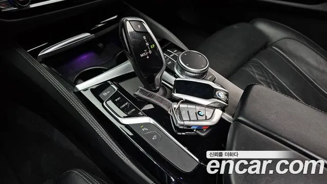 2019 BMW 5 Series (G30) 530i M Sport Package Plus Sold VIN WBAJD310XKB317698 – photo 14