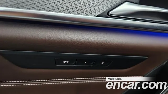 2019 BMW 5 Series (G30) M550d xDrive Sold VIN WBAJD7103KBM20226 – interior seats
