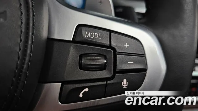 2019 BMW 5 Series (G30) M550d xDrive Sold VIN WBAJD7103KBM20226 – photo 38