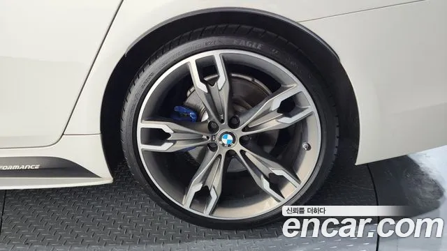 2018 BMW 5Series (G30) M550d xDrive VIN WBAJD7107JBM19644