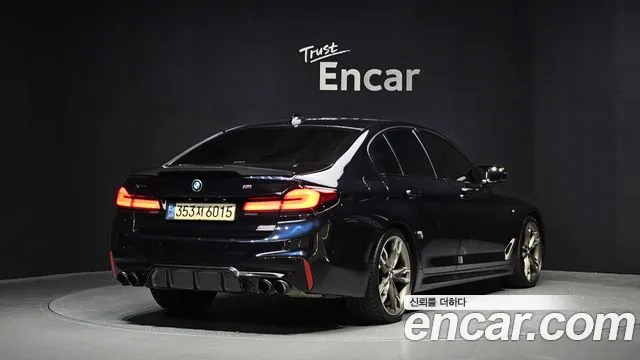2019 BMW 5Series (G30) M550d xDrive VIN WBAJD7108KBM20304