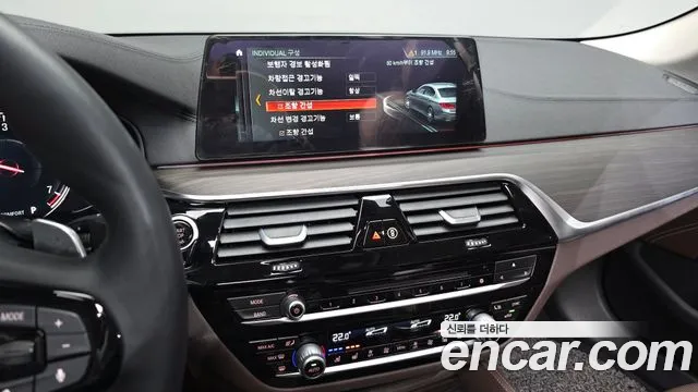 2018 BMW 5Series (G30) 530i xDrive Luxury Plus Sold VIN WBAJD9100JB277259 – undercarriage