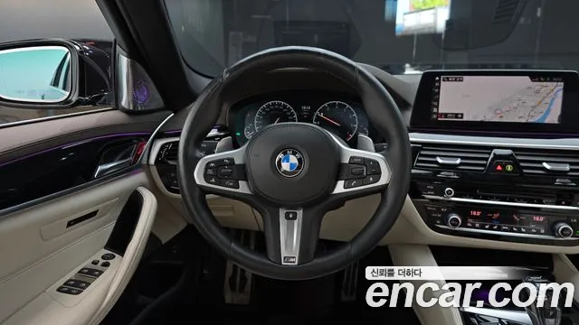 2019 BMW 5 Series (G30) 530i xDrive M Sport Package Plus Sold VIN WBAJD9100KWW11476 – trunk area 2019 BMW 5 Series (G30) 530i xDrive M Sport Package Plus Sold VIN WBAJD9100KWW11476 – trunk area