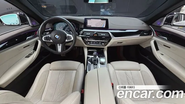 2019 BMW 5 Series (G30) 530i xDrive M Sport Package Plus Sold VIN WBAJD9100KWW11476 – photo 22 2019 BMW 5 Series (G30) 530i xDrive M Sport Package Plus Sold VIN WBAJD9100KWW11476 – photo 22