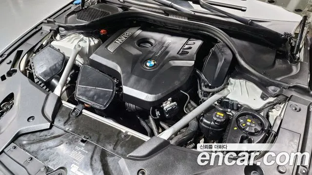 2018 BMW 5Series (G30) 530i xDrive Luxury Plus Sold VIN WBAJD9103JWC83133 – rear exterior