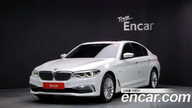 2018 BMW 5Series (G30) 530i xDrive Luxury Plus Sold VIN WBAJD9103JWC83133 – side profile