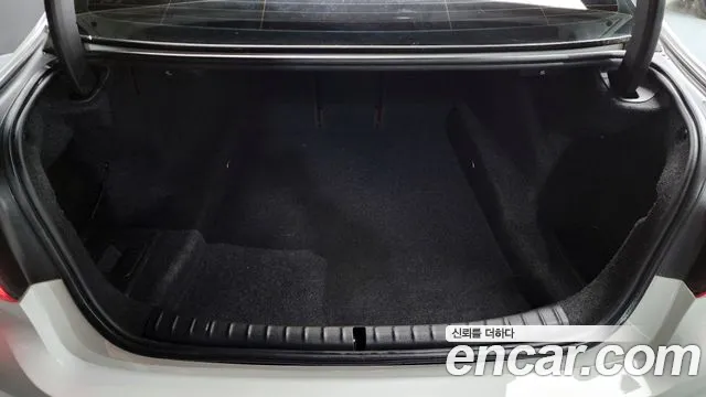 2018 BMW 5Series (G30) 530i xDrive Luxury Plus Sold VIN WBAJD9103JWC83133 – trunk area