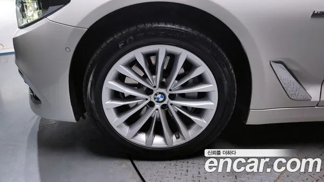 2018 BMW 5Series (G30) 530i xDrive Luxury Plus Sold VIN WBAJD9103JWC83133 – photo 17