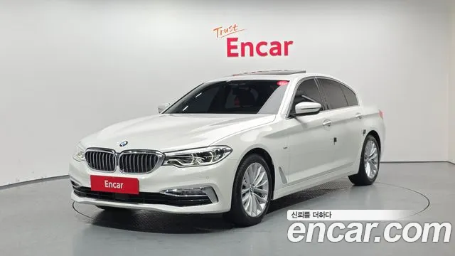 2018 BMW 5Series (G30) 530i xDrive Luxury Plus Sold VIN WBAJD9104JWC83903 – undercarriage