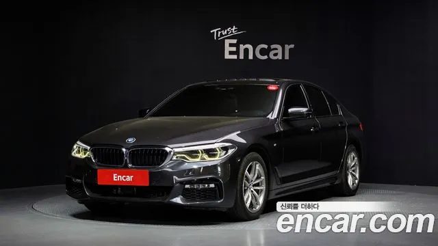 2017 BMW 5Series (G30) 530i xDrive M Sport Package Plus VIN WBAJD9105HG476885