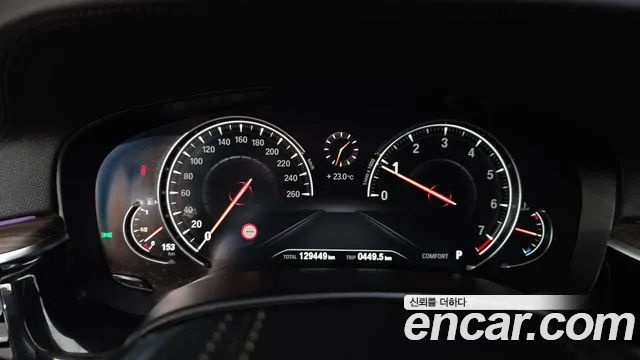 2018 BMW 5 Series (G30) 530i xDrive Luxury Plus Sold VIN WBAJD9105JWC83215 – interior seats