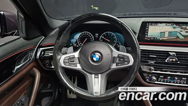 2019 BMW 5 Series (G30) 530i xDrive M Sport Package Plus Sold VIN WBAJD9105KB277727 – engine bay 2019 BMW 5 Series (G30) 530i xDrive M Sport Package Plus Sold VIN WBAJD9105KB277727 – engine bay