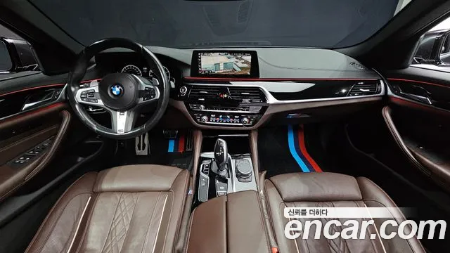 2019 BMW 5 Series (G30) 530i xDrive M Sport Package Plus Sold VIN WBAJD9105KB277727 – trunk area 2019 BMW 5 Series (G30) 530i xDrive M Sport Package Plus Sold VIN WBAJD9105KB277727 – trunk area