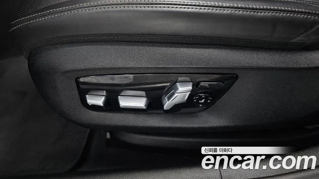 2019 BMW 5Series (G30) 530i xDrive Luxury Plus Sold VIN WBAJD9106KB278210 – rear exterior