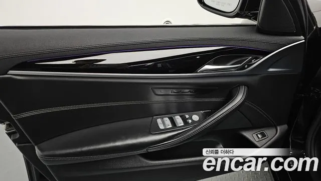 2019 BMW 5Series (G30) 530i xDrive Luxury Plus Sold VIN WBAJD9106KB278210 – interior seats