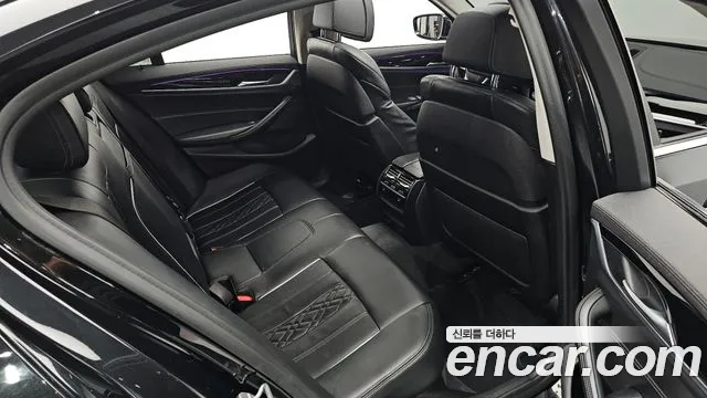 2019 BMW 5Series (G30) 530i xDrive Luxury Plus Sold VIN WBAJD9106KB278210 – trunk area