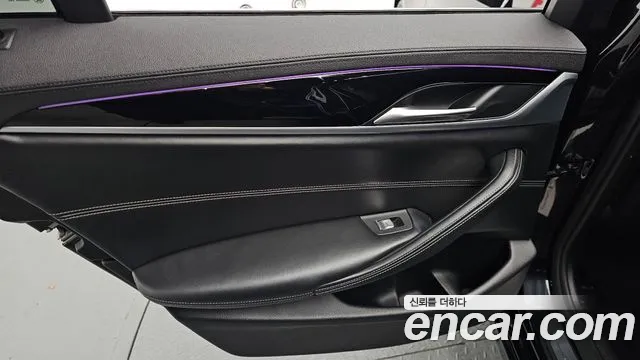 2019 BMW 5Series (G30) 530i xDrive Luxury Plus Sold VIN WBAJD9106KB278210 – photo 11