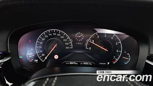 2019 BMW 5Series (G30) 530i xDrive Luxury Plus Sold VIN WBAJD9106KB278210 – photo 14