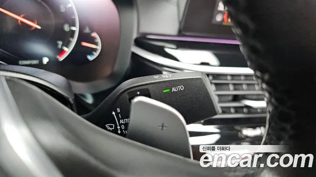 2019 BMW 5Series (G30) 530i xDrive Luxury Plus Sold VIN WBAJD9106KB278210 – photo 16