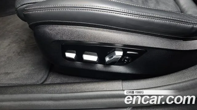 2018 BMW 5 Series (G30) 530i xDrive Luxury Plus Sold VIN WBAJD9107JWC82759 – undercarriage