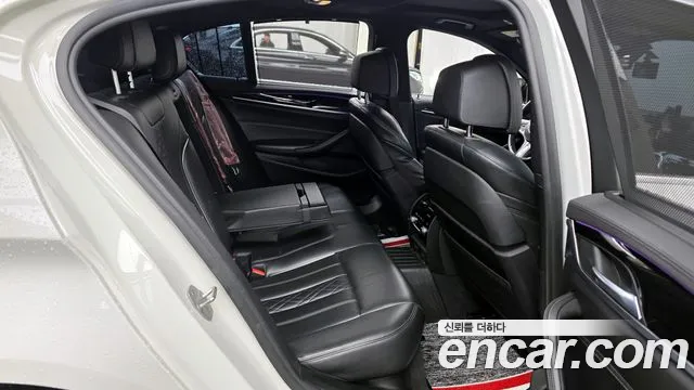 2019 BMW 5 Series (G30) 530i xDrive M Sport Package Plus Sold VIN WBAJD9108KWC84425 – trunk area 2019 BMW 5 Series (G30) 530i xDrive M Sport Package Plus Sold VIN WBAJD9108KWC84425 – trunk area