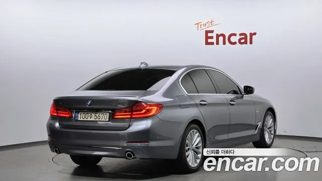 2018 BMW 5Series (G30) 530i xDrive Luxury Plus VIN WBAJD9109JWC83556