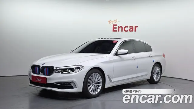 2019 BMW 5Series (G30) 530i xDrive Luxury Plus VIN WBAJD9109KWC84160