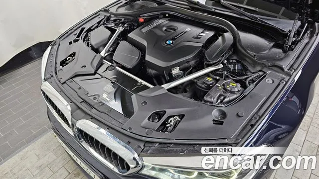 2019 BMW 5 Series (G30) 530i xDrive M Sport Package Plus VIN WBAJD910XKWW11470