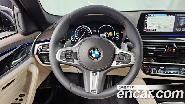 2019 BMW 5 Series (G30) 530i xDrive M Sport Package Plus Sold VIN WBAJD910XKWW11470 – photo 12 2019 BMW 5 Series (G30) 530i xDrive M Sport Package Plus Sold VIN WBAJD910XKWW11470 – photo 12