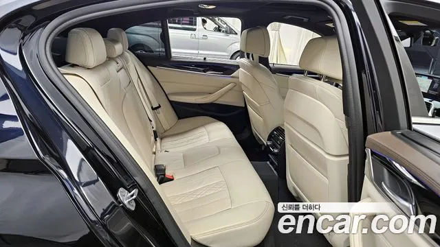 2019 BMW 5 Series (G30) 530i xDrive M Sport Package Plus Sold VIN WBAJD910XKWW11470 – photo 13 2019 BMW 5 Series (G30) 530i xDrive M Sport Package Plus Sold VIN WBAJD910XKWW11470 – photo 13