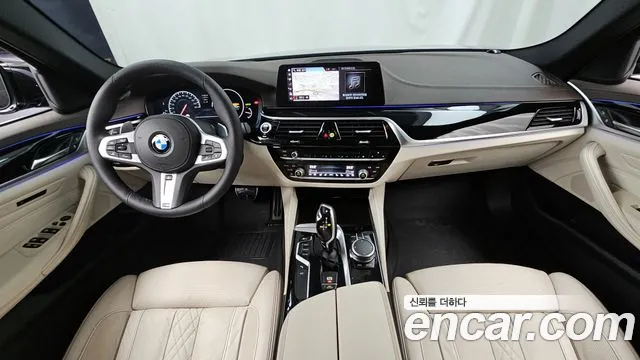 2019 BMW 5 Series (G30) 530i xDrive M Sport Package Plus Sold VIN WBAJD910XKWW11470 – photo 18 2019 BMW 5 Series (G30) 530i xDrive M Sport Package Plus Sold VIN WBAJD910XKWW11470 – photo 18