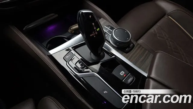 2019 BMW 5 Series (G30) 530i xDrive Luxury Plus Sold VIN WBAJD910XKWW32982 – rear exterior