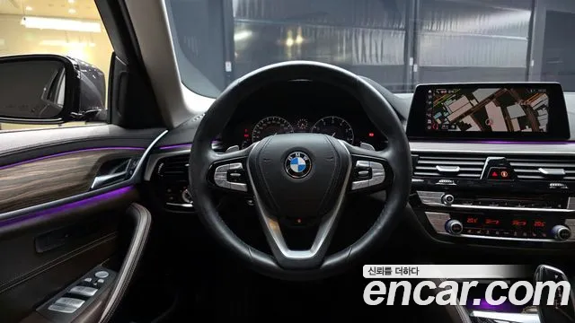 2019 BMW 5 Series (G30) 530i xDrive Luxury Plus Sold VIN WBAJD910XKWW32982 – photo 14
