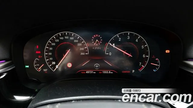 2019 BMW 5 Series (G30) 530i xDrive Luxury Plus Sold VIN WBAJD910XKWW32982 – photo 28