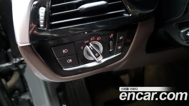 2019 BMW 5 Series (G30) 530i xDrive Luxury Plus Sold VIN WBAJD910XKWW32982 – photo 33