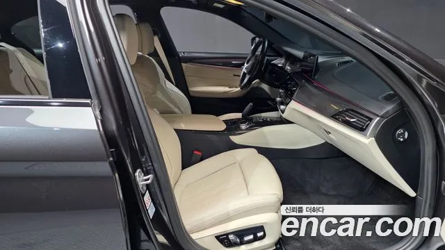 2020 Bmw 5series (G30) 520d M Sport Package Plus Sold VIN WBAJF3102LWW81618 – front exterior