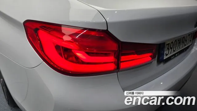 2019 BMW 5 Series (G30) 520d M Sport Package Plus Sold VIN WBAJF3103KBJ09222 – odometer reading 2019 BMW 5 Series (G30) 520d M Sport Package Plus Sold VIN WBAJF3103KBJ09222 – odometer reading