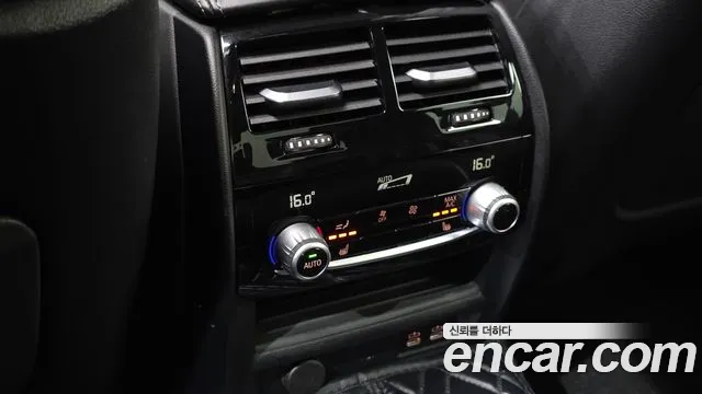 2020 Bmw 5series (G30) 520d M Sport Package Plus Sold VIN WBAJF3103LCE84820 – front exterior