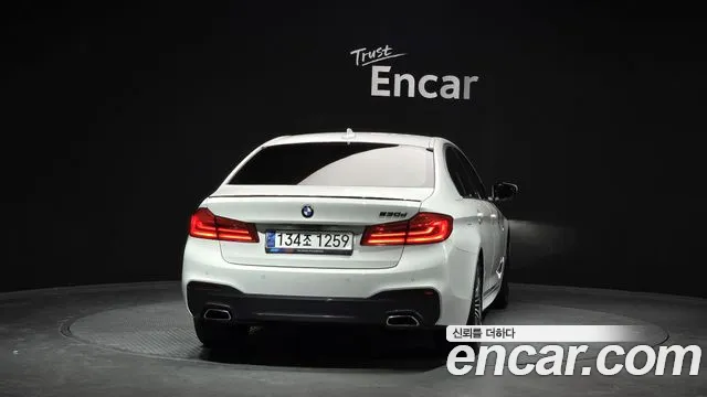 2020 BMW 5Series (G30) 520d M Sport Package Plus Sold VIN WBAJF3104LWW83354 – engine bay