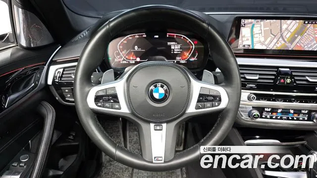 2020 BMW 5Series (G30) 520d M Sport Package Plus Sold VIN WBAJF3104LWW83354 – exterior detail